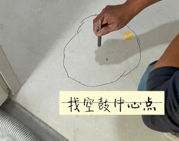 赣县瓷砖空鼓维修公司分享砂料配比不正确在瓷砖铺贴过程中可能导致以下问题